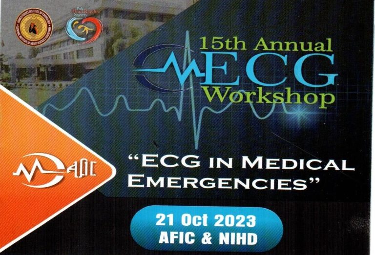 15th Annual ECG Workshop In Emergencies